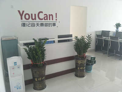 广西玖天银投资咨询 专业服务，助您洞见财富未来